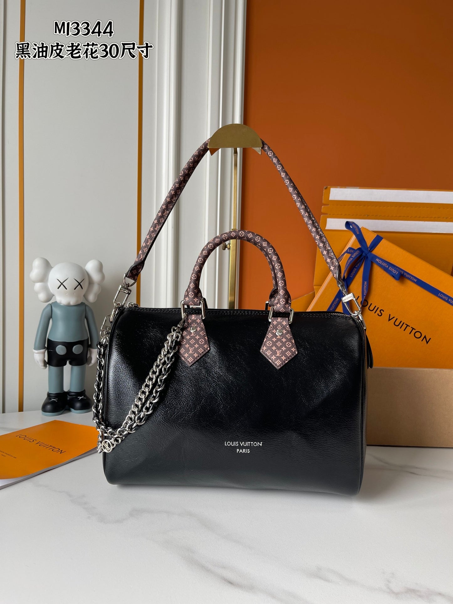 LULU SPEEDY, 30CM, M13344