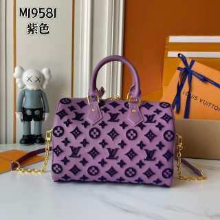 Lulu Speedy 25